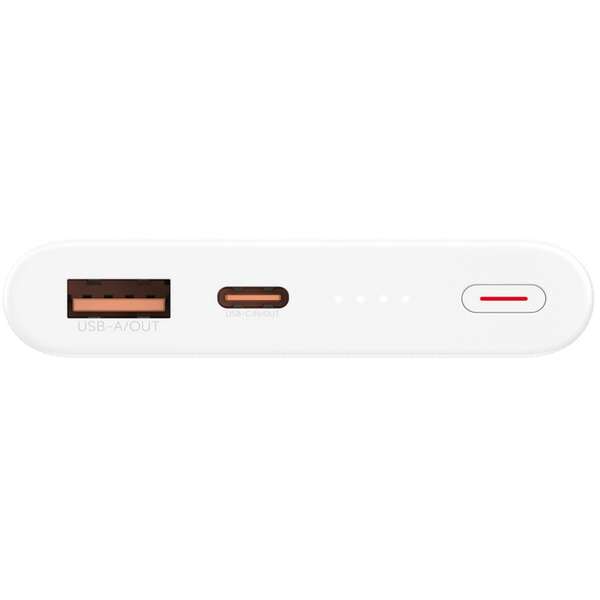 HONOR Choice Power bank 10000mAh 22.5W White