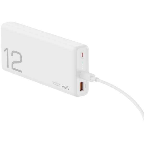 HONOR Choice Power bank 12000mAh 66W White