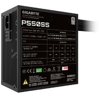 GIGABYTE 550W GP-P550SS Silver