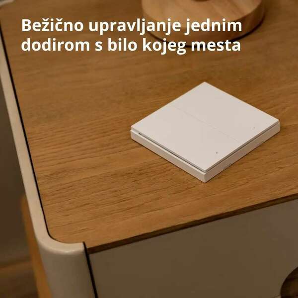 AQARA Wireless Remote Switch H1 (double rocker) WRS-R02 AQARA Wireless Remote Switch H1 (double rocker) WRS-R02