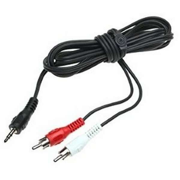 E-GREEN Kabl Audio 3.5mm stereo - 2xRCA M/M 1.5m crni