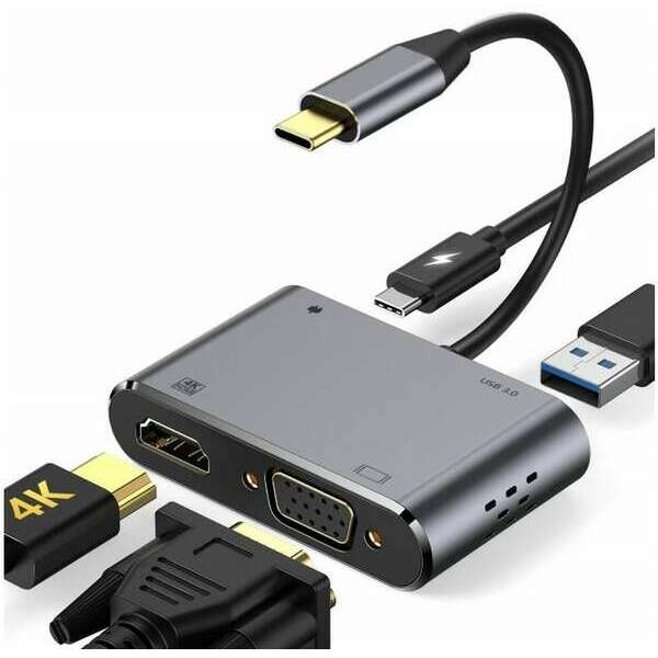 E-GREEN Adapter USB 3.1 tip C (M) - VGA + USB3.0 + tip C (F) 