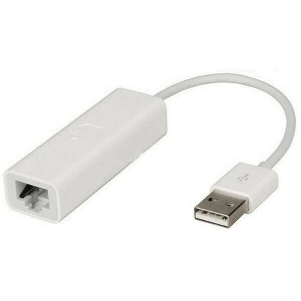 E-GREEN Mrezni adapter USB 2.0 (M) - 10/100Mbps ethernet RJ-45 (F) beli