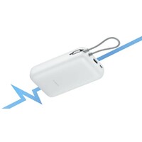 XIAOMI Power Bank 20000mAh 22.5W (Integrated Cable) GL Light Gray BHR9738GL