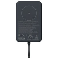XIAOMI Magnetic Power Bank 10000mAh 33W (Integrated Cable) Grey