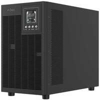NJOY Echo Pro 3000 2400W UPS (UPOL-OL300EP-CG01B)