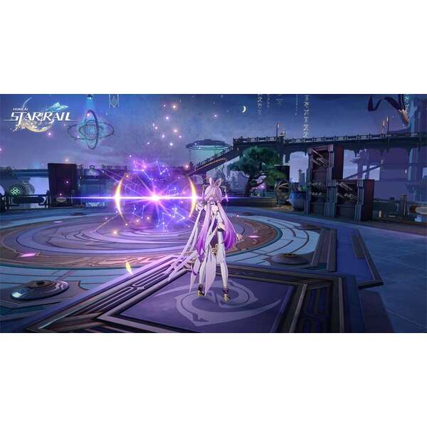 SONY PS5 Honkai: Star Rail - Trailblazer Edition