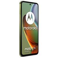 MOTOROLA G15 Power 8GB/256GB Iguana Green