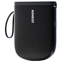 NIIMBOT D11 H Stampac Black
