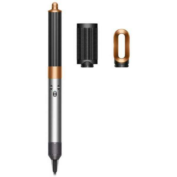 DYSON AIRWAP ORIGIN 112875 Bright Nickel/Bright Coper