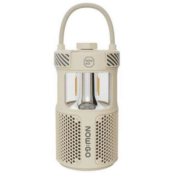 NOWGO F1 ZUTI LAMPA POWERBANK