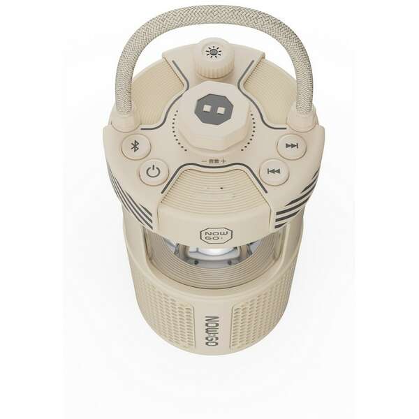 NOWGO F1 ZUTI LAMPA POWERBANK