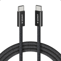 ANKER Zolo USB-C to USB-C Cable 240W Black
