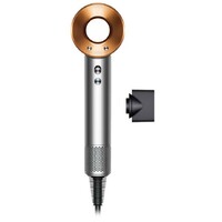 DYSON HD07 107830 Supersonic Origin Nickel / Bright Copper