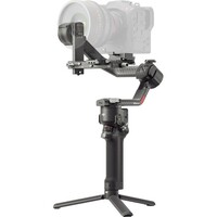 DJI Gimbal RS 4 Pro CP.RN.00000345.01