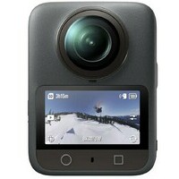 DJI Osmo 360 Adventure Combo CP.OS.00000442.04