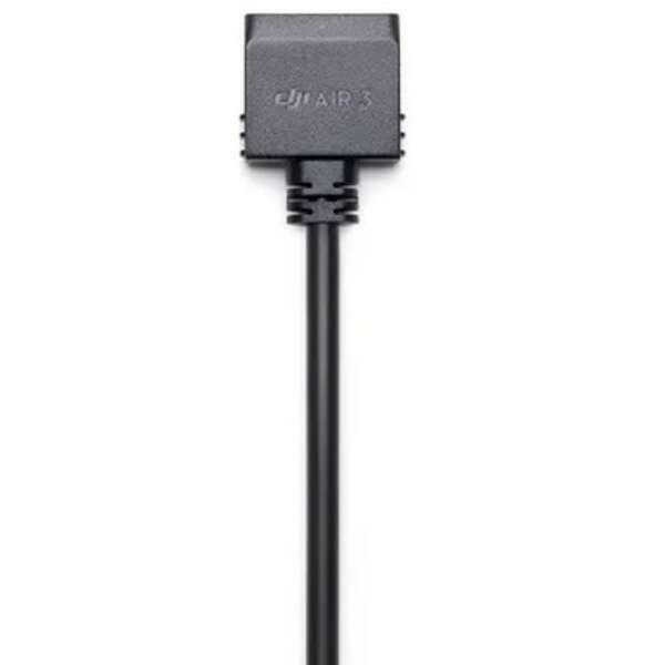DJI Power SDC to Air 3 Fast ChargeCable CP.DY.00000045.01