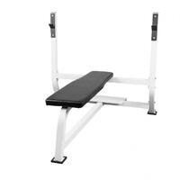 GORILLA SPORTS Ravna benc klupa sa stalkom za sipku (Bela)