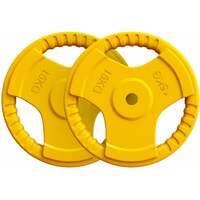 GORILLA SPORTS Set gumiranih tegova (2 x 15 kg)