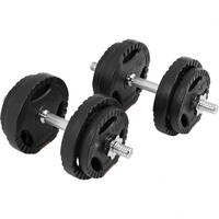 GORILLA SPORTS Set od 2 podesive bucice (Ukupno 20 kg)
