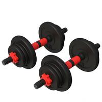 GORILLA SPORTS Set od 2 podesive bucice od livenog gvozdja 25 mm (20 kg)