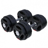 GORILLA SPORTS Set od 2 podesive bucice (ukupno 30 kg)