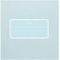 ROLL ROAD HAPPY PETS ranac za vrtic1