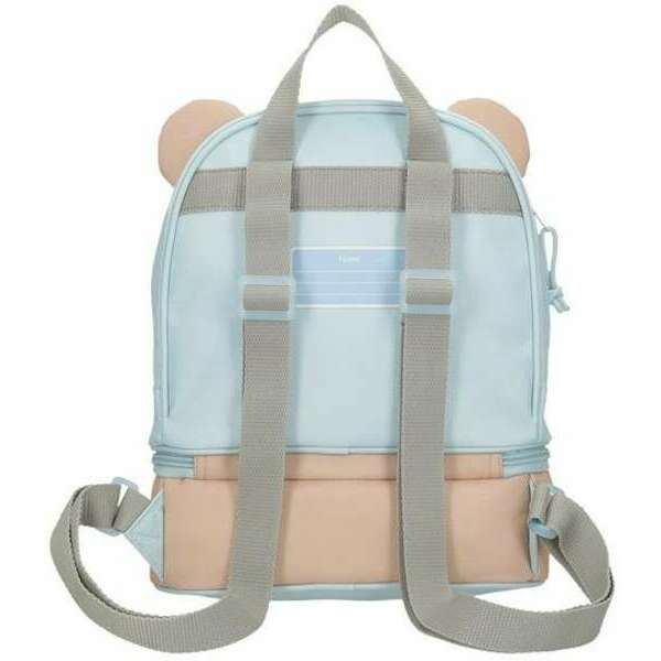 ROLL ROAD HAPPY PETS ranac za vrtic11