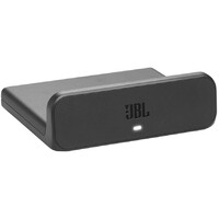 JBL BATTERY 600 X2