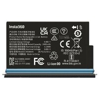 INSTA360 X5 Battery