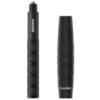 INSTA360 85CM INVISIBLE SELFIE STICK