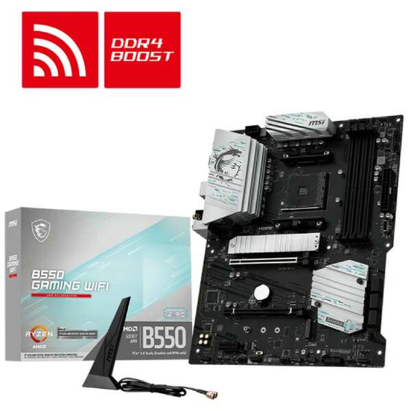 MSI B550 GAMING WIFI