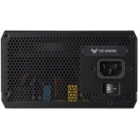 ASUS TUF-GAMING-1200G 1200W