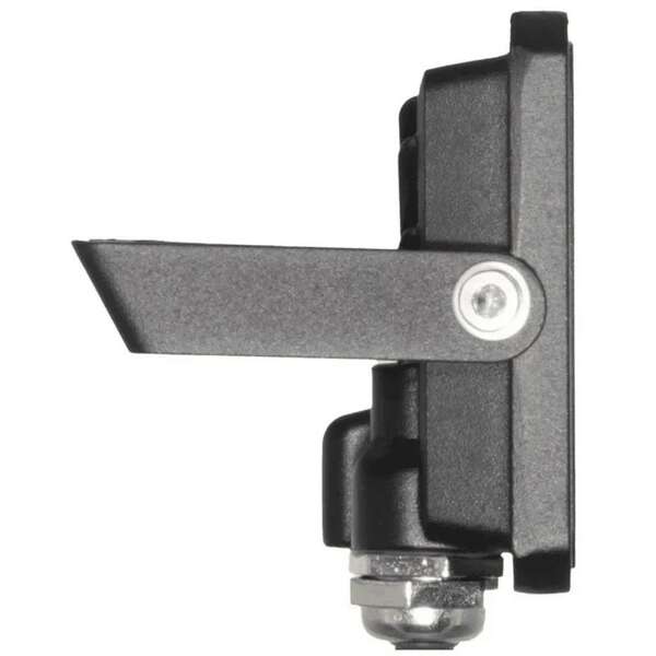 OSRAM  Floodlight reflektor LUX 20W 6500K IP65 crni