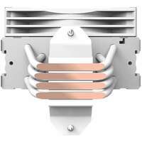 RAIDMAX AM1204 DIGITAL ARGB WHITE