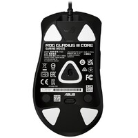 ASUS ROG GLADIUS III CORE