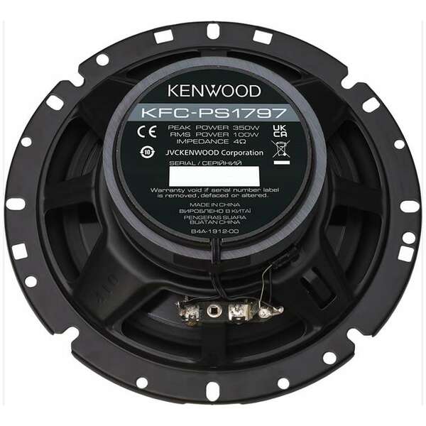 KENWOOD KFC-PS1797