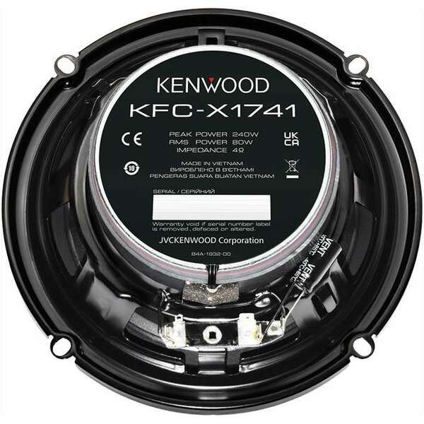 KENWOOD KFC-X1741