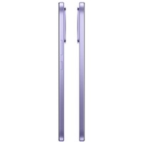 REALME 16 Pro 5G 8GB/256GB Orchid Purple RMX5120