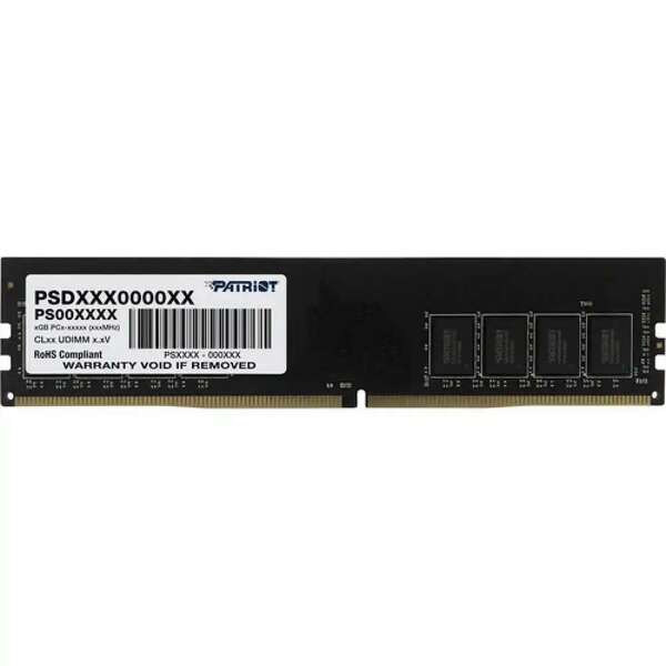 PATRIOT Signature DDR4 8GB 3200MHz PSD48G320081