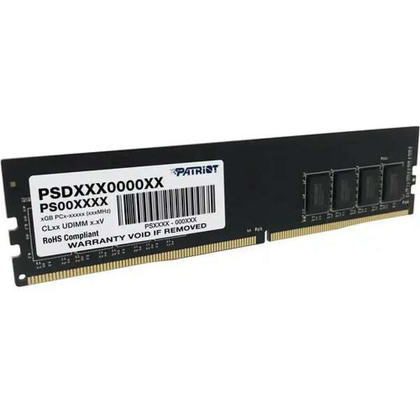 PATRIOT Signature DDR4 8GB 3200MHz PSD48G320081