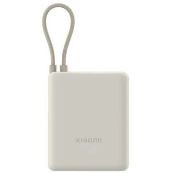 XIAOMI Power Bank 10000mAh 33W (Integrated Cable) Tan GL