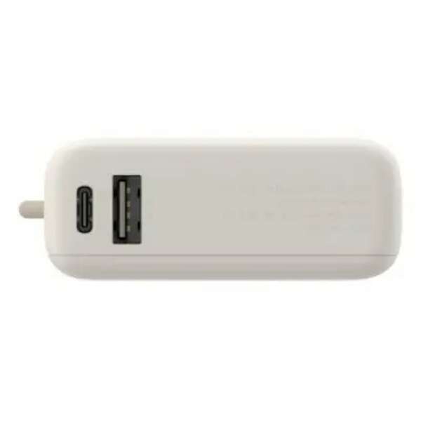 XIAOMI Power Bank 10000mAh 33W (Integrated Cable) Tan GL