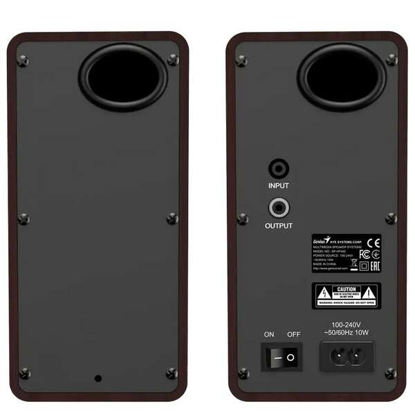 GENIUS SP-HF400 Dark Brown EU 100-240V