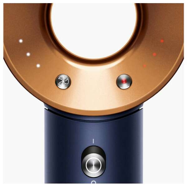 DYSON HD07 Supersonic Prussian Blue/Rich Copper 113277