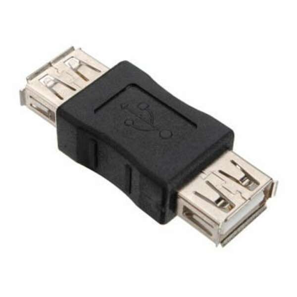 S-BOX USB AF/USB AF adapter