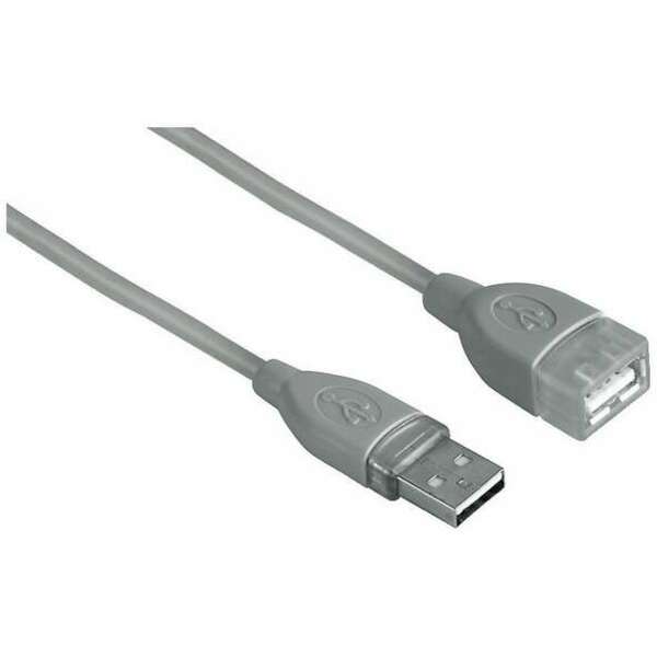 HAMA USB A (M) na USB A (Z) 1.8m 450272