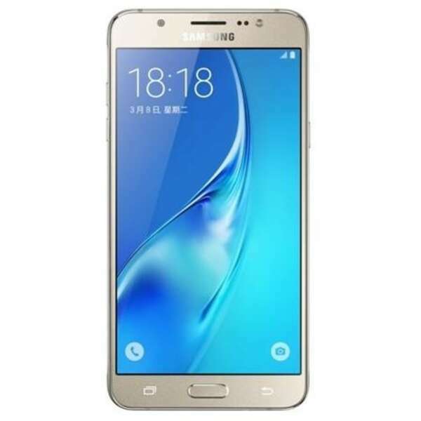 Samsung J7 2016 Gold single sim