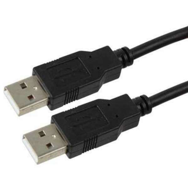 GEMBIRD CCP-USB2-AMAM-6 1.8m