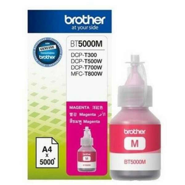BROTHER BT5000M